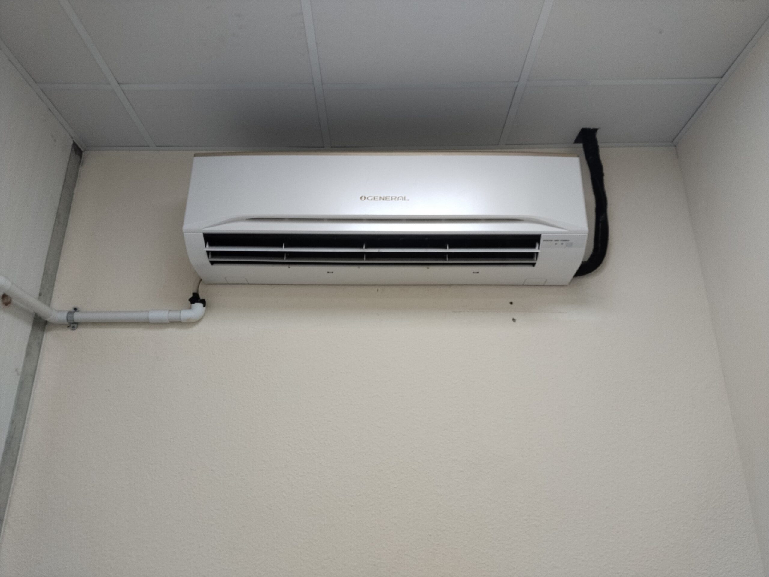 Commercial split air conditioning system installed at a Dubai business premises